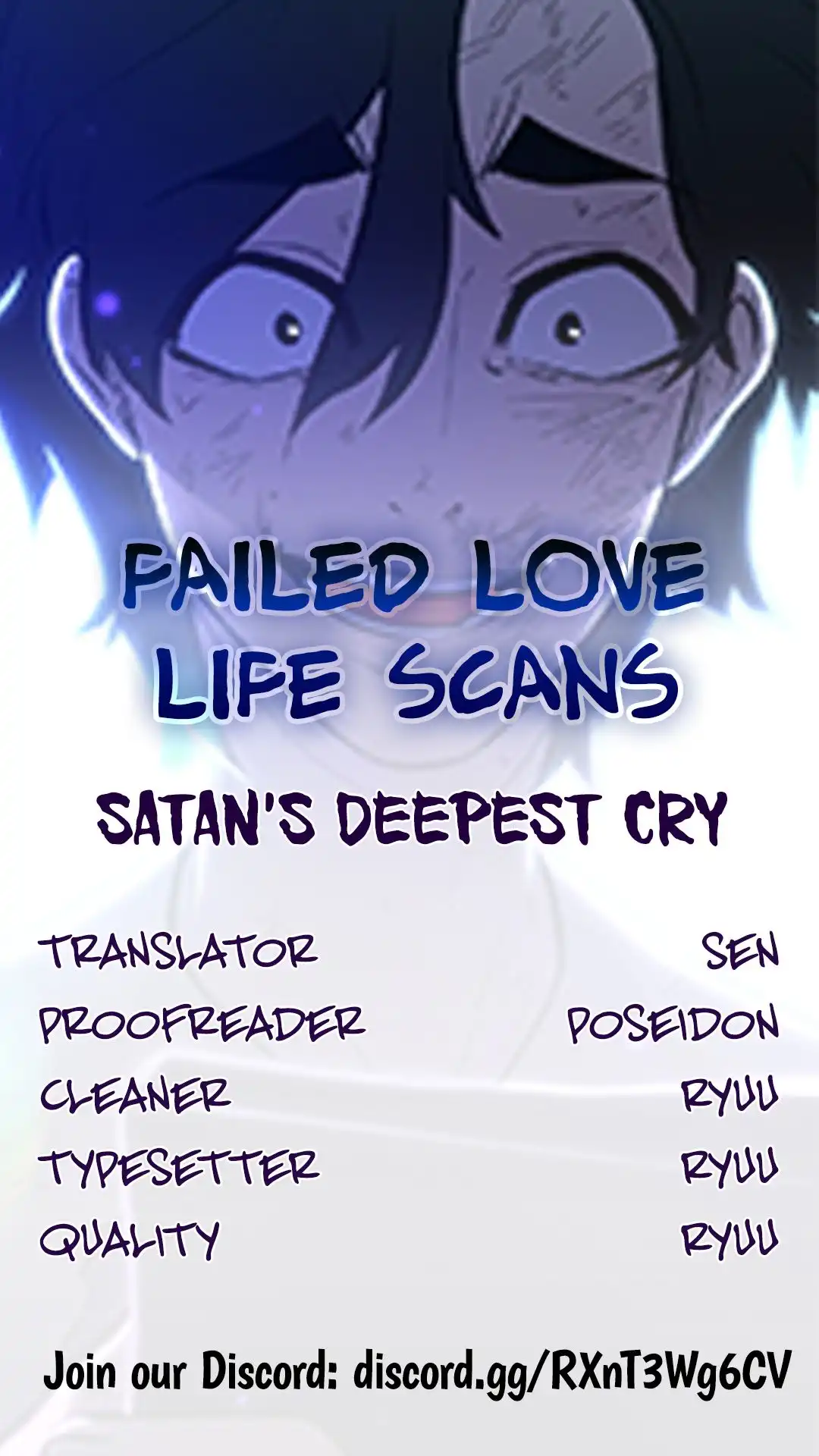 Satan's Deepest Cry Chapter 7 1